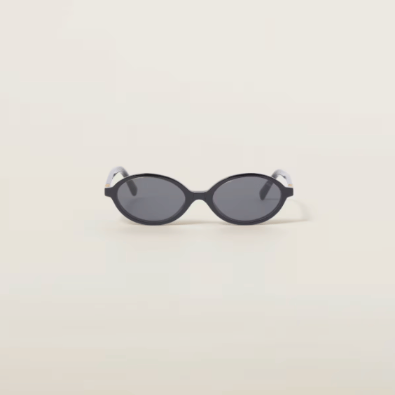 TLOPA® Fashionable sunglasses